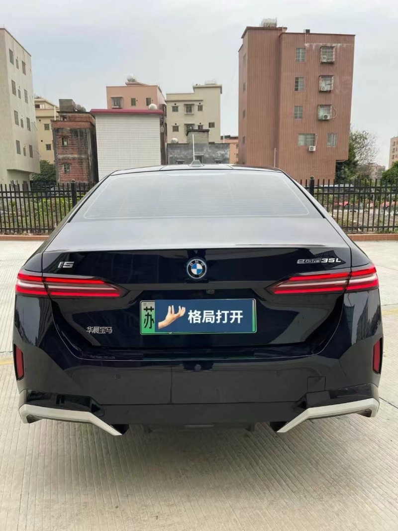 广州24年宝马i59