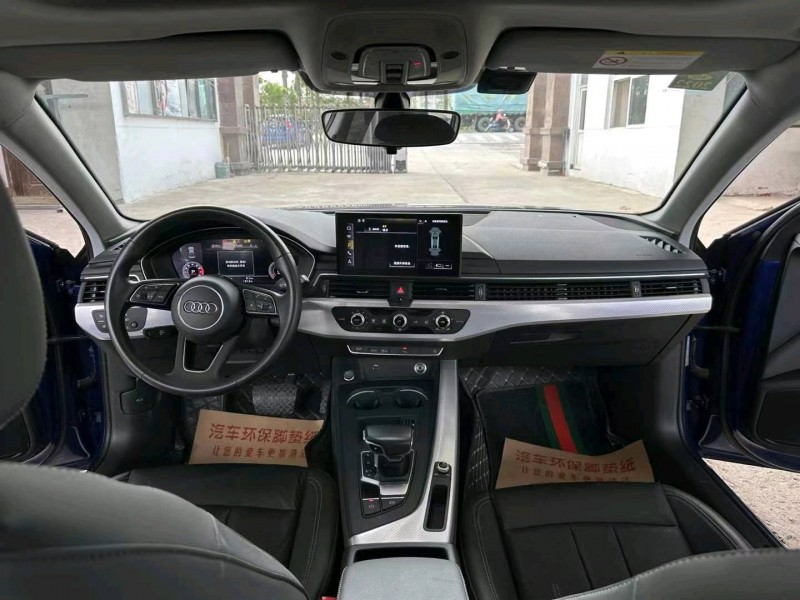 徐州20年奥迪A4L6
