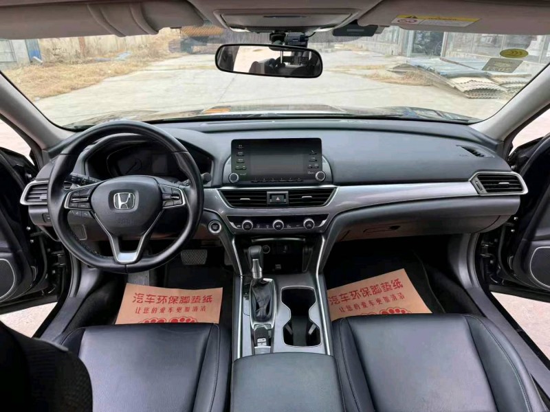 徐州19年本田雅阁8