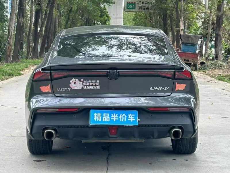 廣州22年長安汽車UNI9