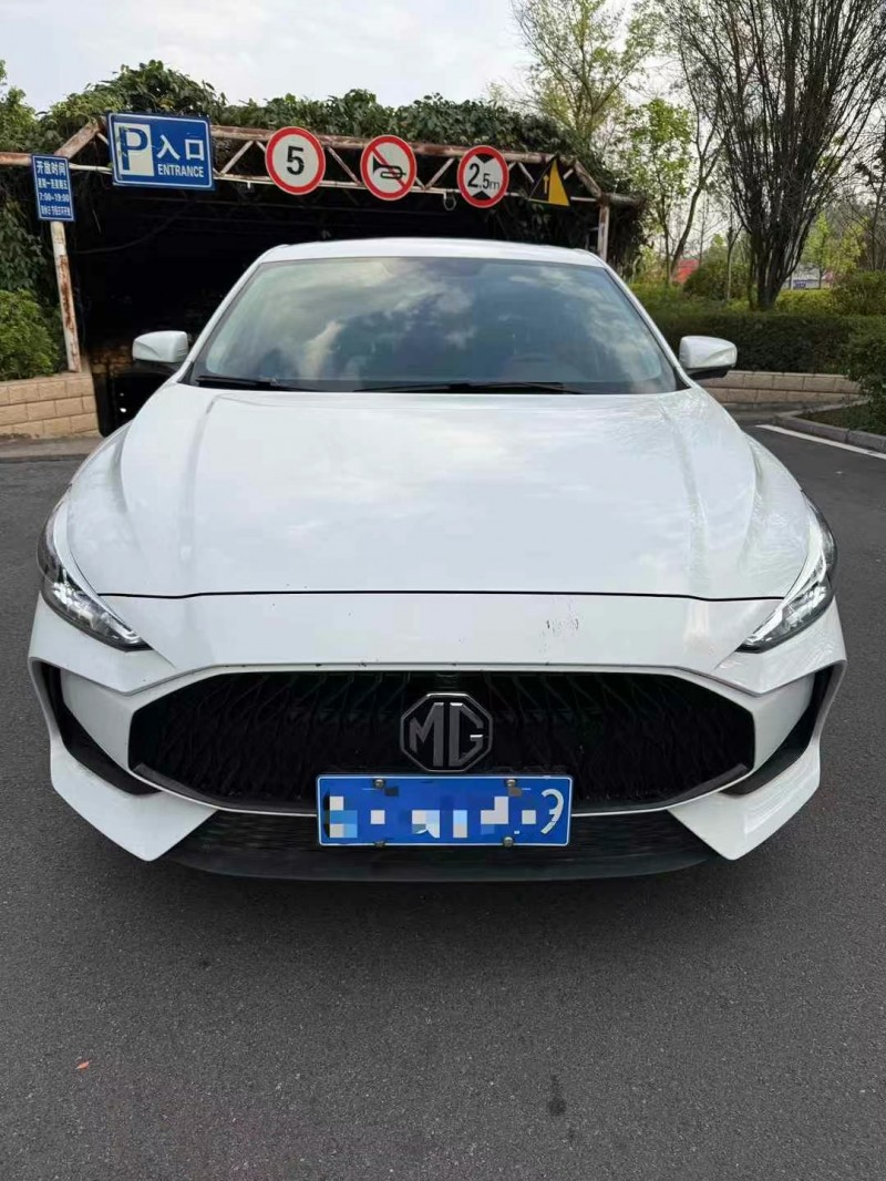 昆明22年名爵51