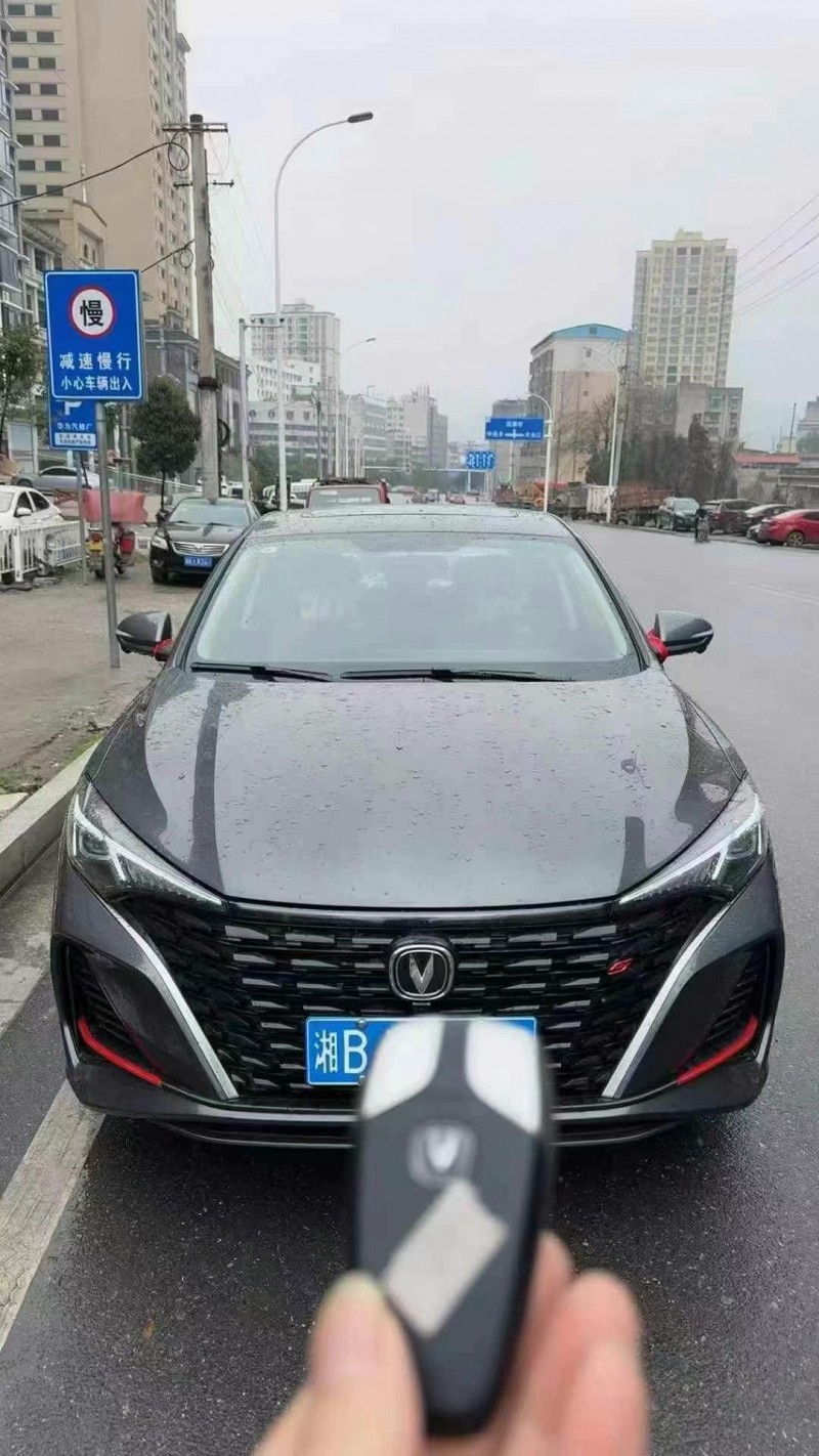 衡陽24年長安汽車逸動1