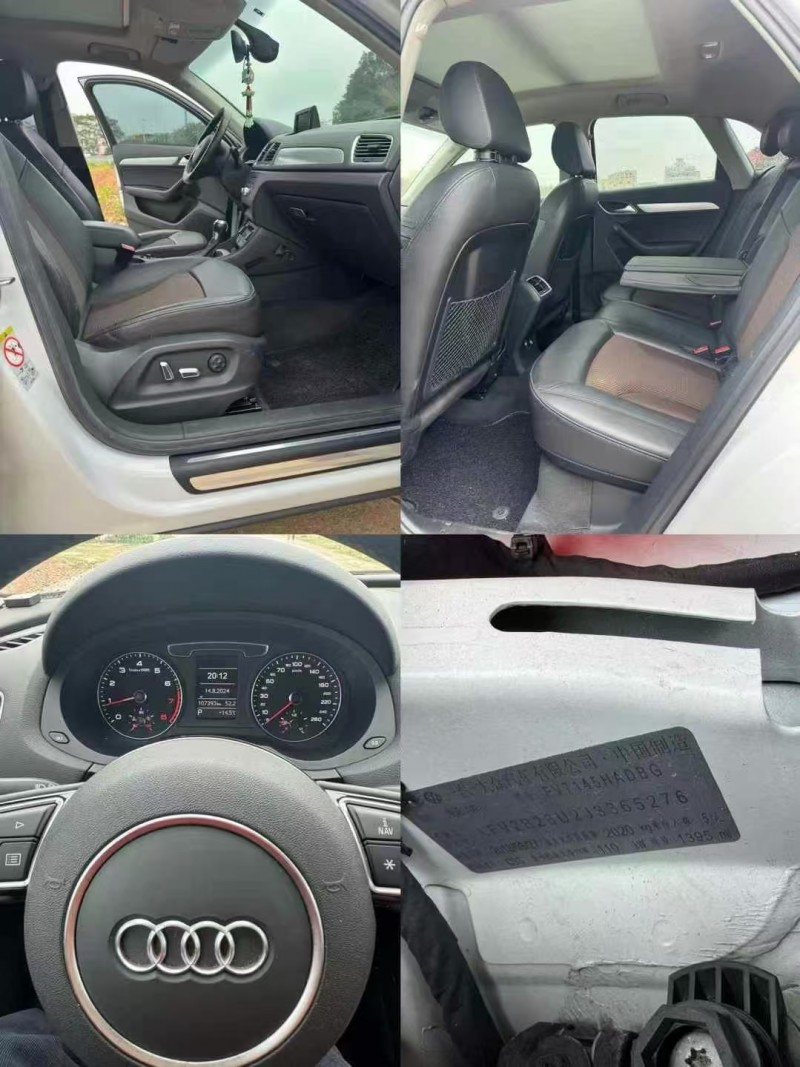 广州18年奥迪Q36