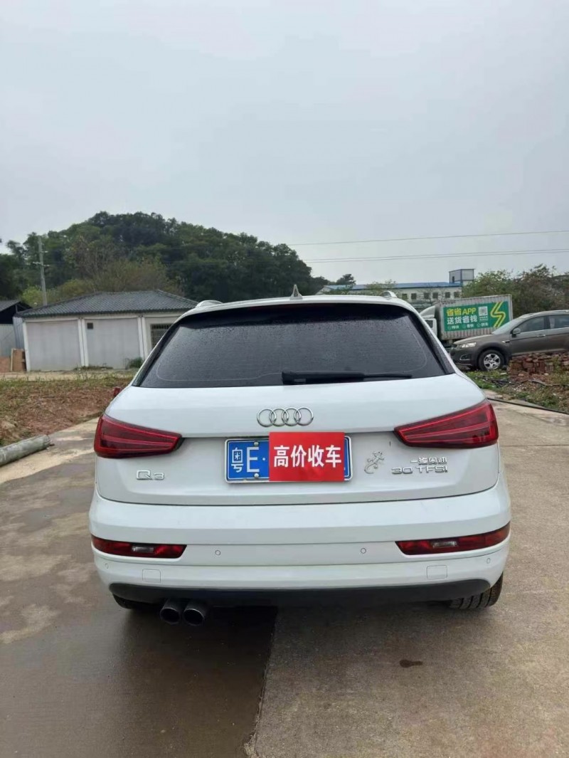 广州18年奥迪Q39