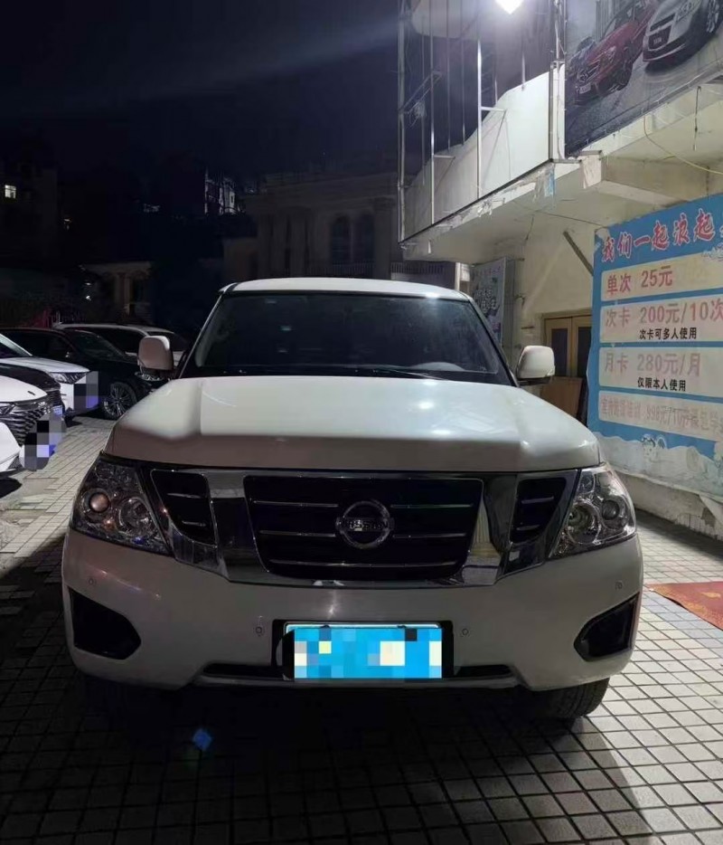 長沙18年日產途樂1