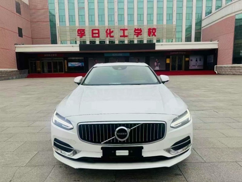 泰安17年沃爾沃S901