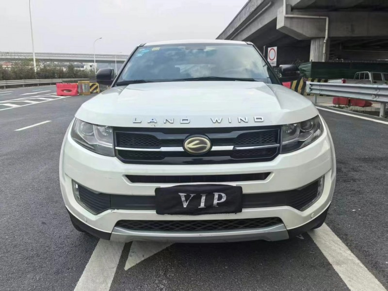 广州18年陆风X71