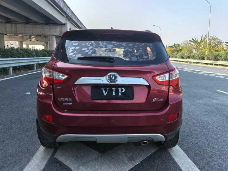 廣州17年長安汽車CS355