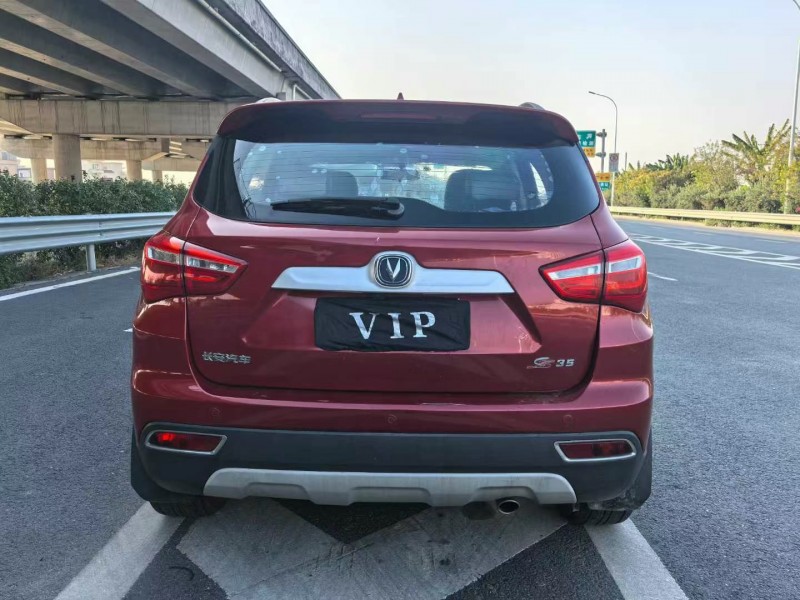 廣州18年長安汽車CS354