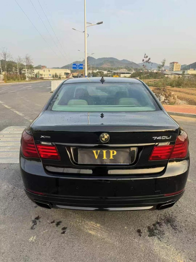 广州10年宝马7系8