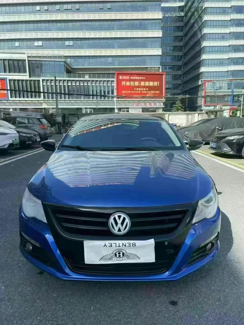 广州10年大众CC1