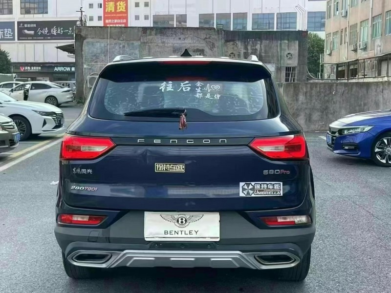 广州20年东风风光3