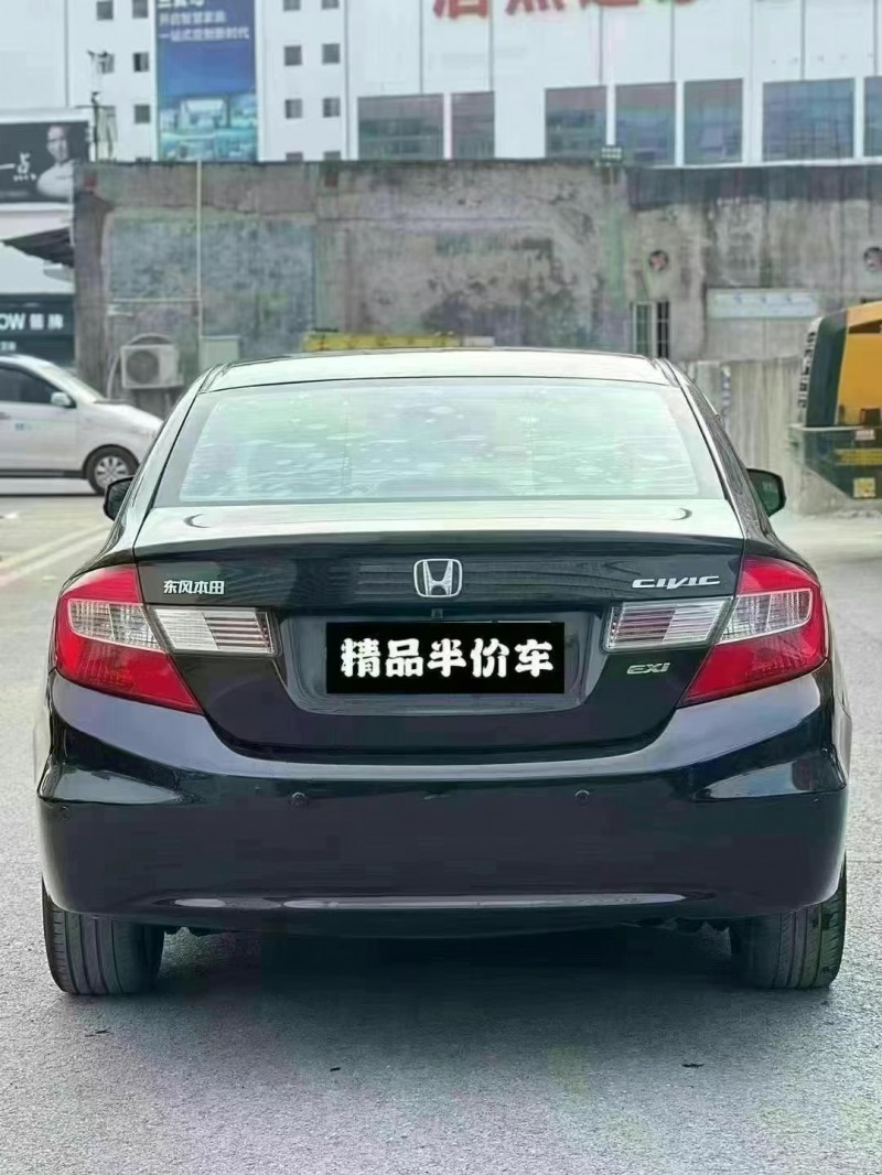 广州12年本田思域3