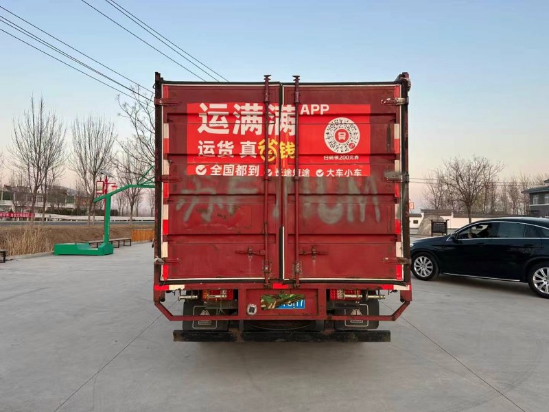 徐州19年卡車系列重汽豪沃8