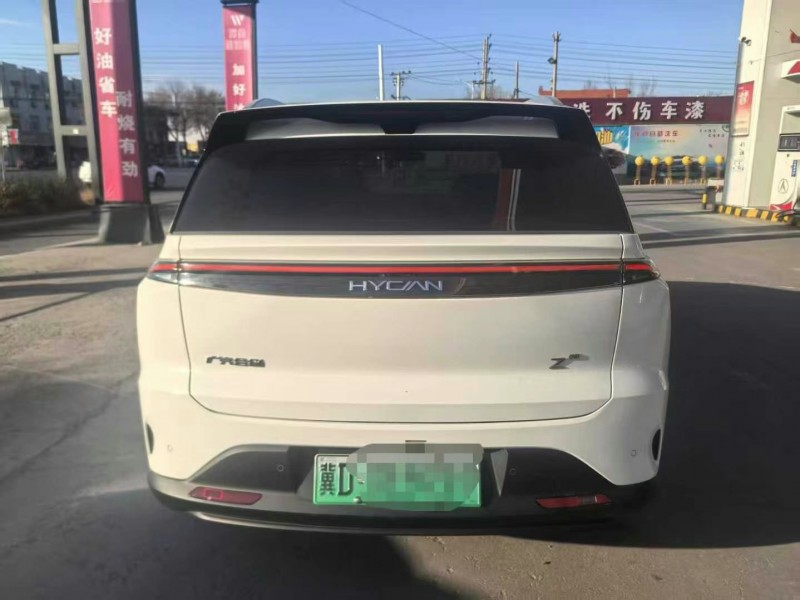 保定23年合創汽車Z039