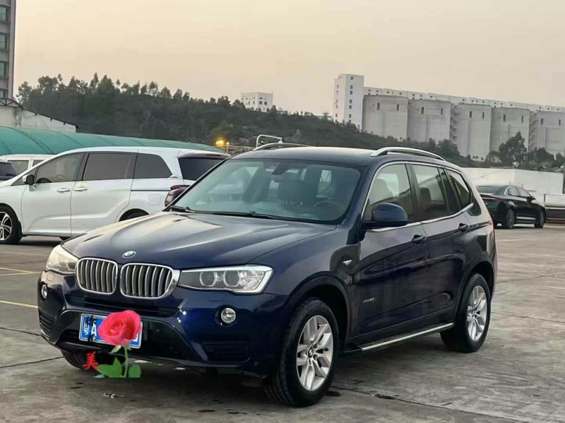 东莞20年宝马X32