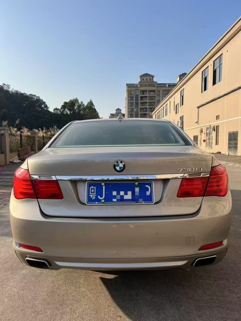 江門11年寶馬7系9