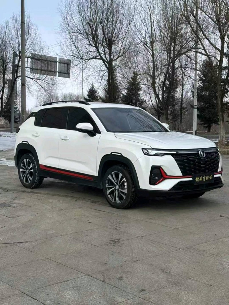吉林23年長安汽車CS352