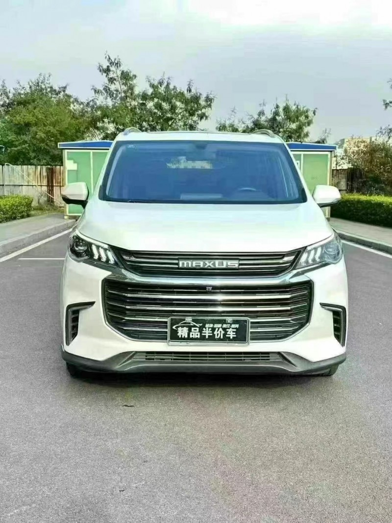 江门20年大通G501