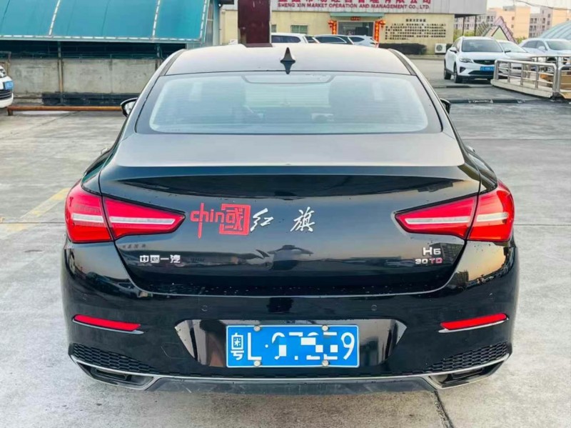 東莞19年紅旗H58