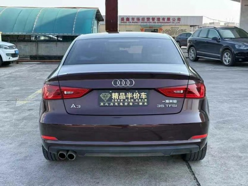 东莞16年奥迪A37