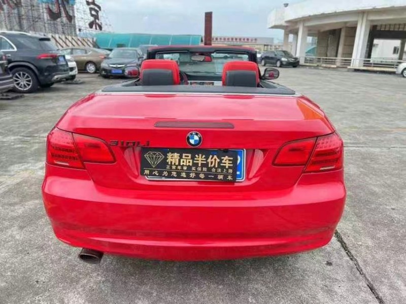 东莞11年宝马3系8