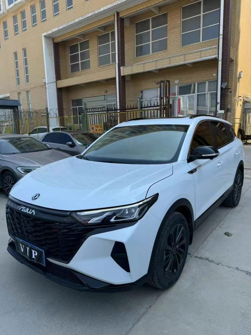 武漢23年東風ax79