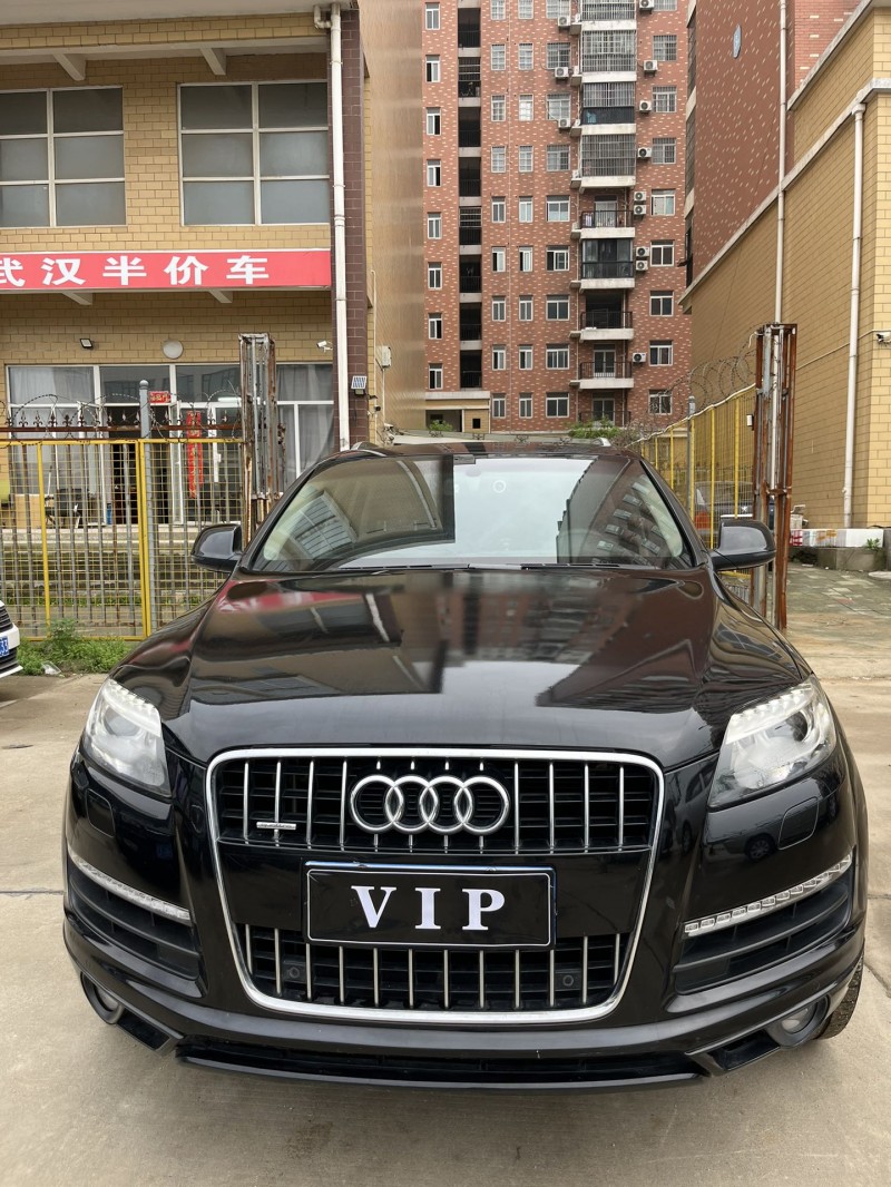武漢15年奧迪Q71