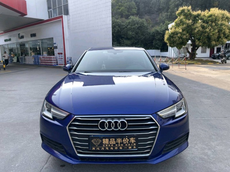 东莞17年奥迪A4L1