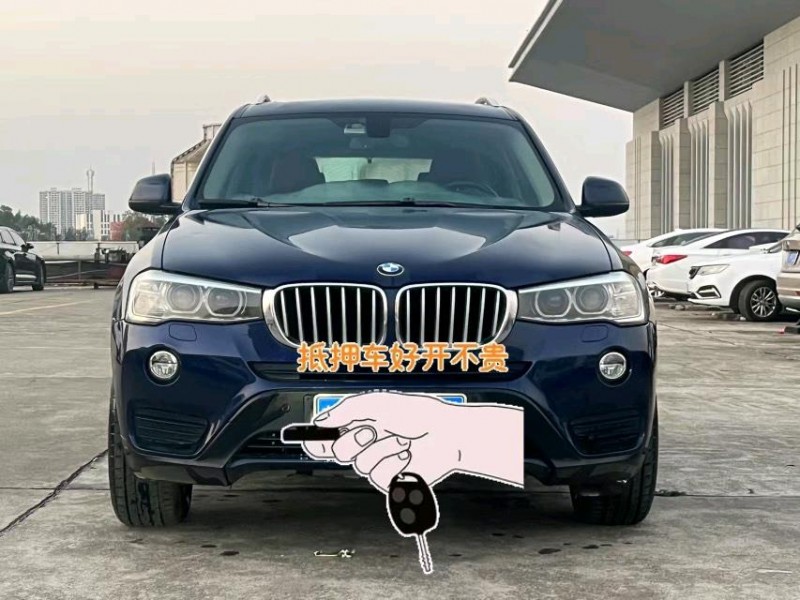 东莞18年宝马X32