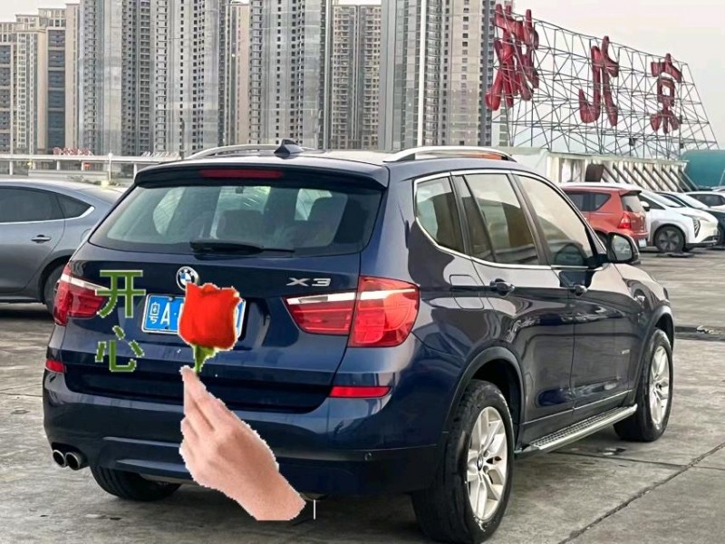 东莞18年宝马X39