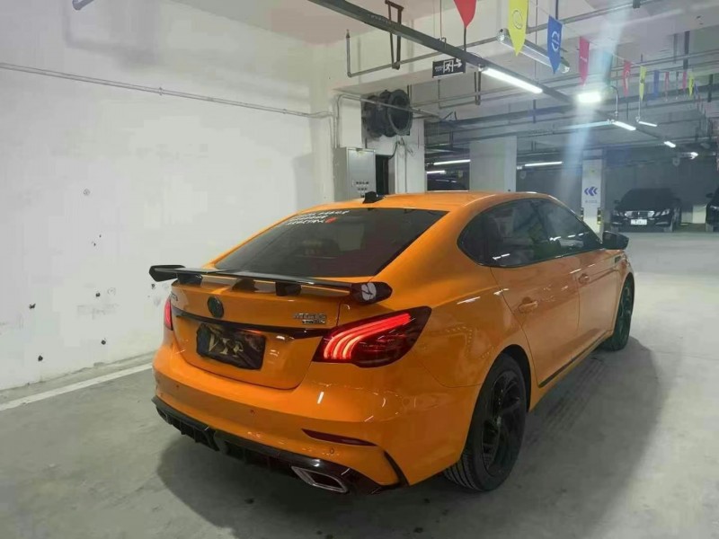 成都22年名爵69