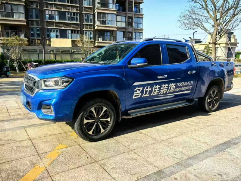 徐州23年大通T703