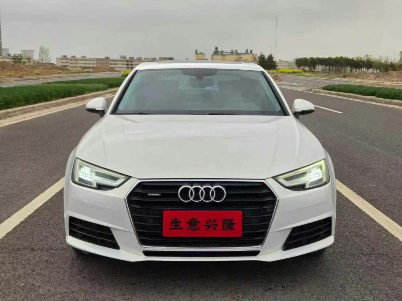 枣庄17年奥迪A4L1