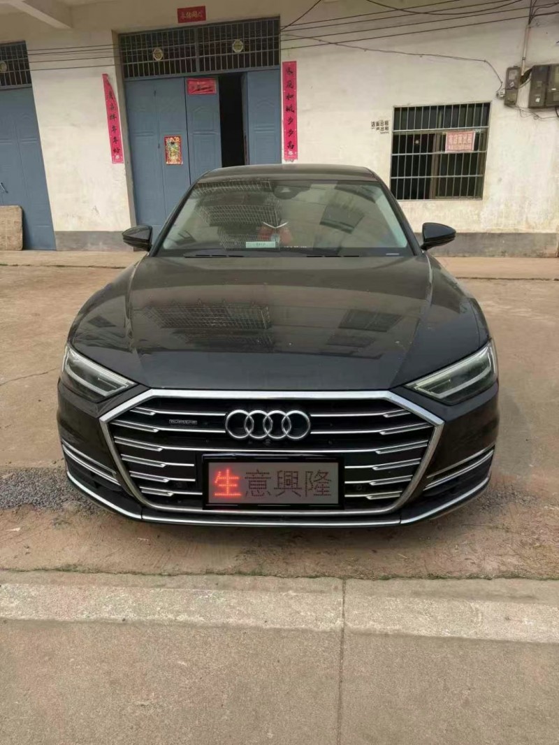 南昌18年奧迪A8L1