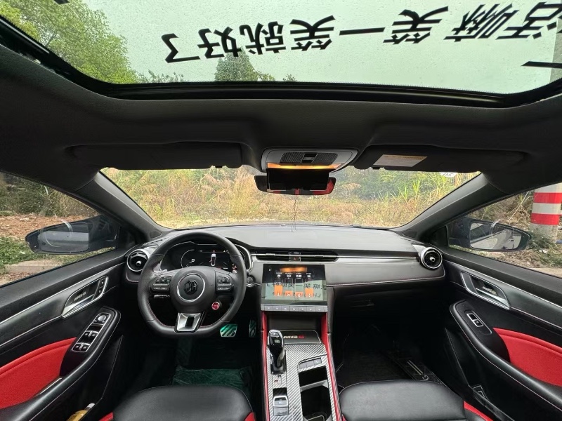 汕頭21年名爵62