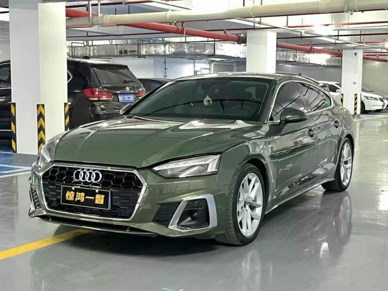 广州23年奥迪A53