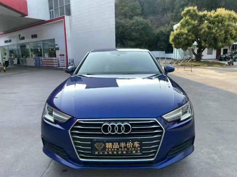 东莞17年奥迪A4L1