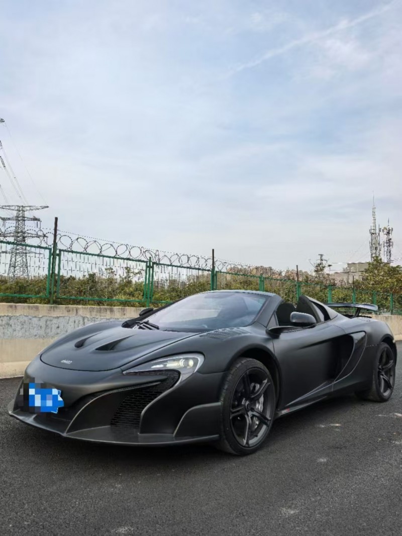 鄭州16年邁凱倫650S3