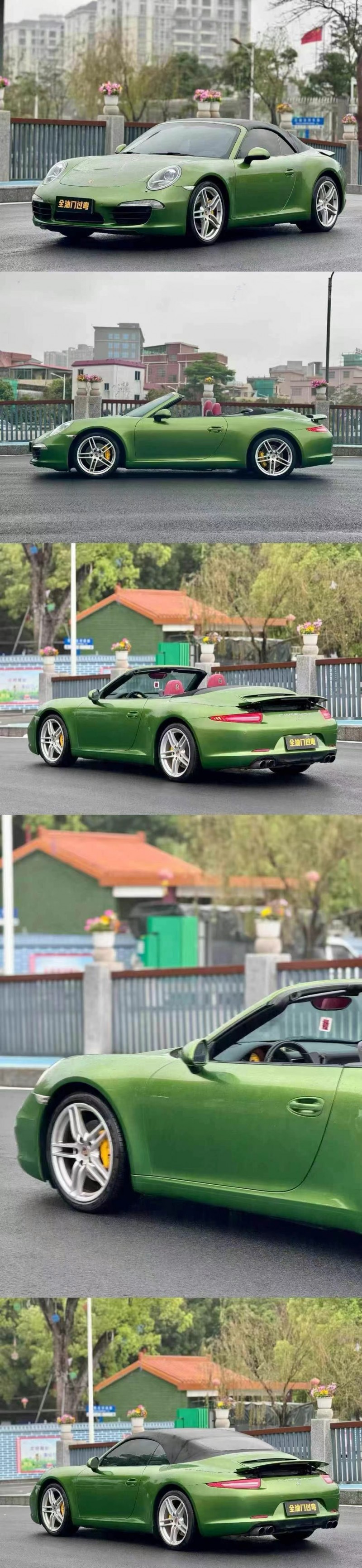 广州13年保时捷9115