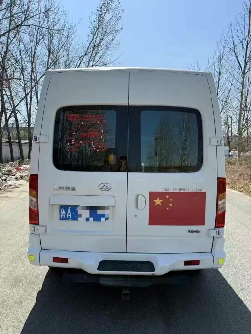 青島17年大通V809