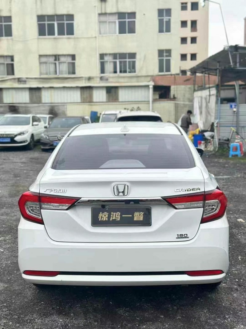 广州20年本田凌派7