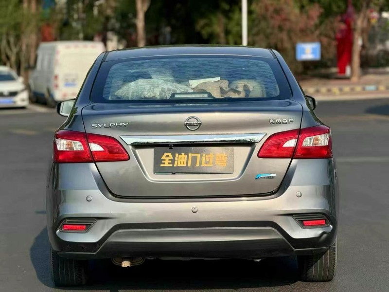 東莞17年日產軒逸4