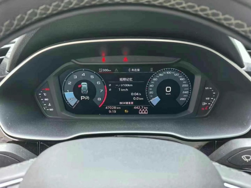 广州22年奥迪Q37