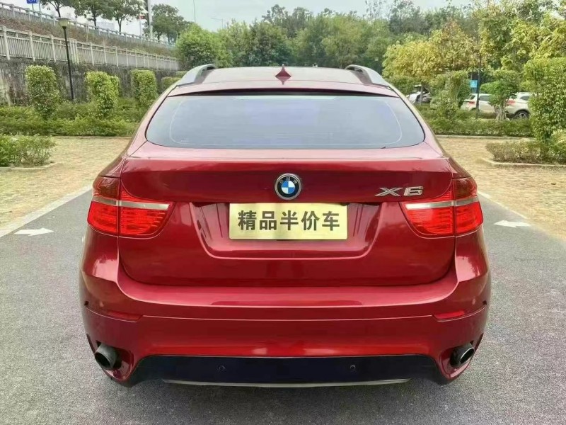 北海10年寶馬X69
