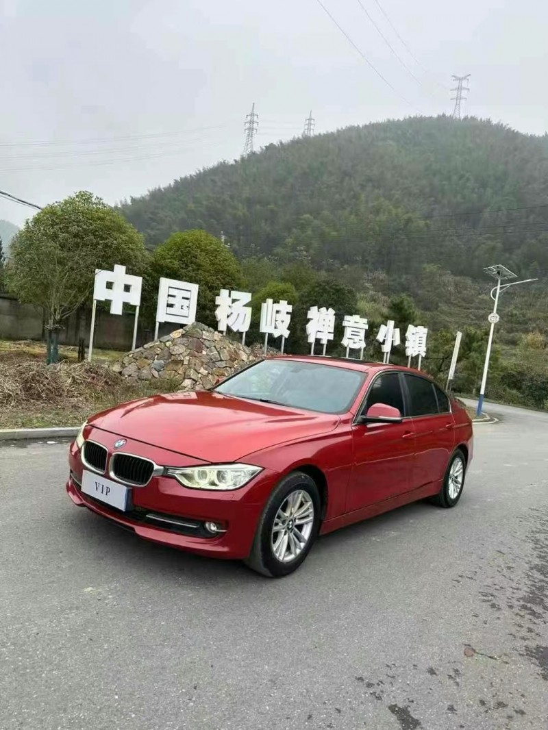 漳州13年寶馬3系3