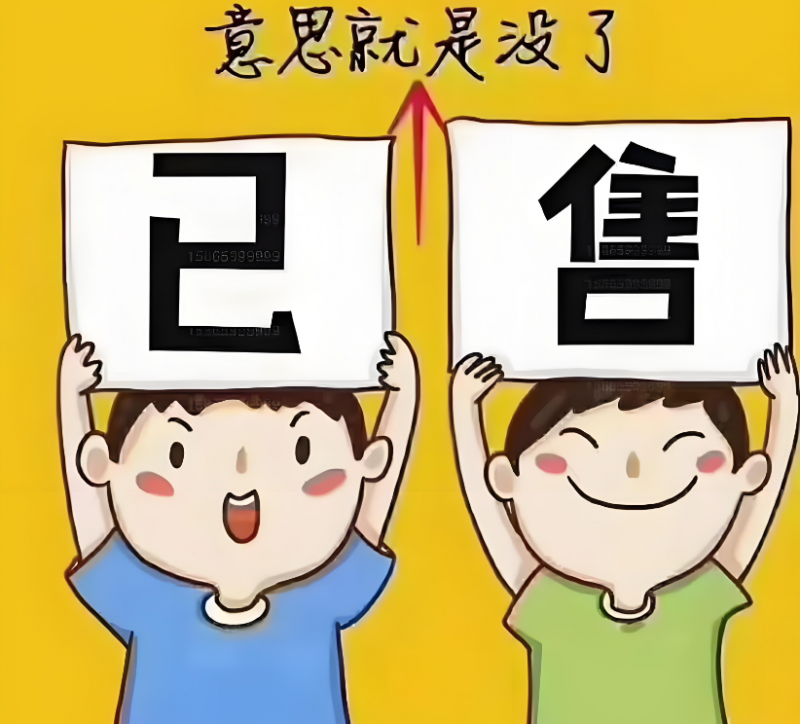 抵押車定金訂車到底可以幫到你什么