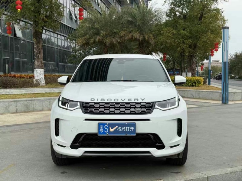 东莞21年路虎发现1