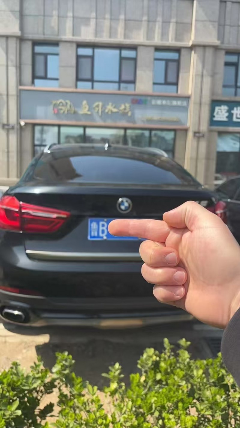 青島17年寶馬X64