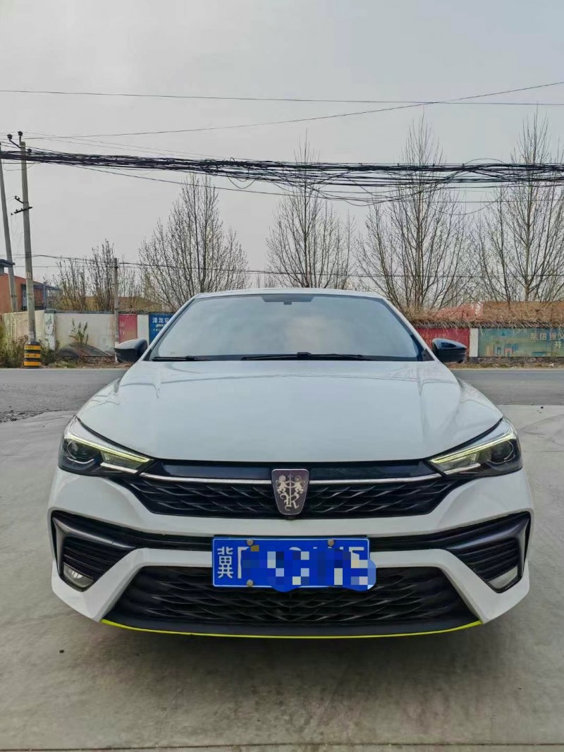 保定23年榮威i51